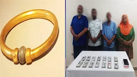 بيان رسمي من النيابة العامة في سرقة أسورة المتحف المصري 2