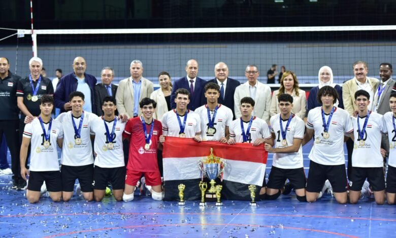 منتخب مصر يفوز بكأس أفريقيا للشباب للكرة الطائرة على الكاميرون 1
