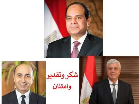 عربي 27