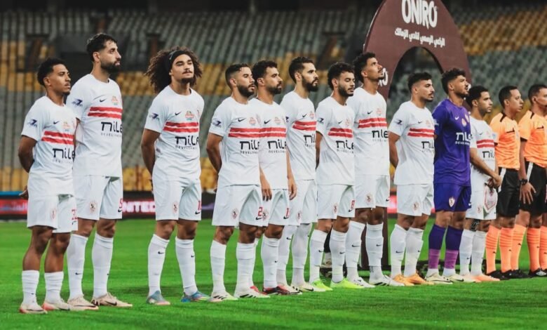 التشكيل الرسمي للزمالك أمام الأهلي في القمة 131 1