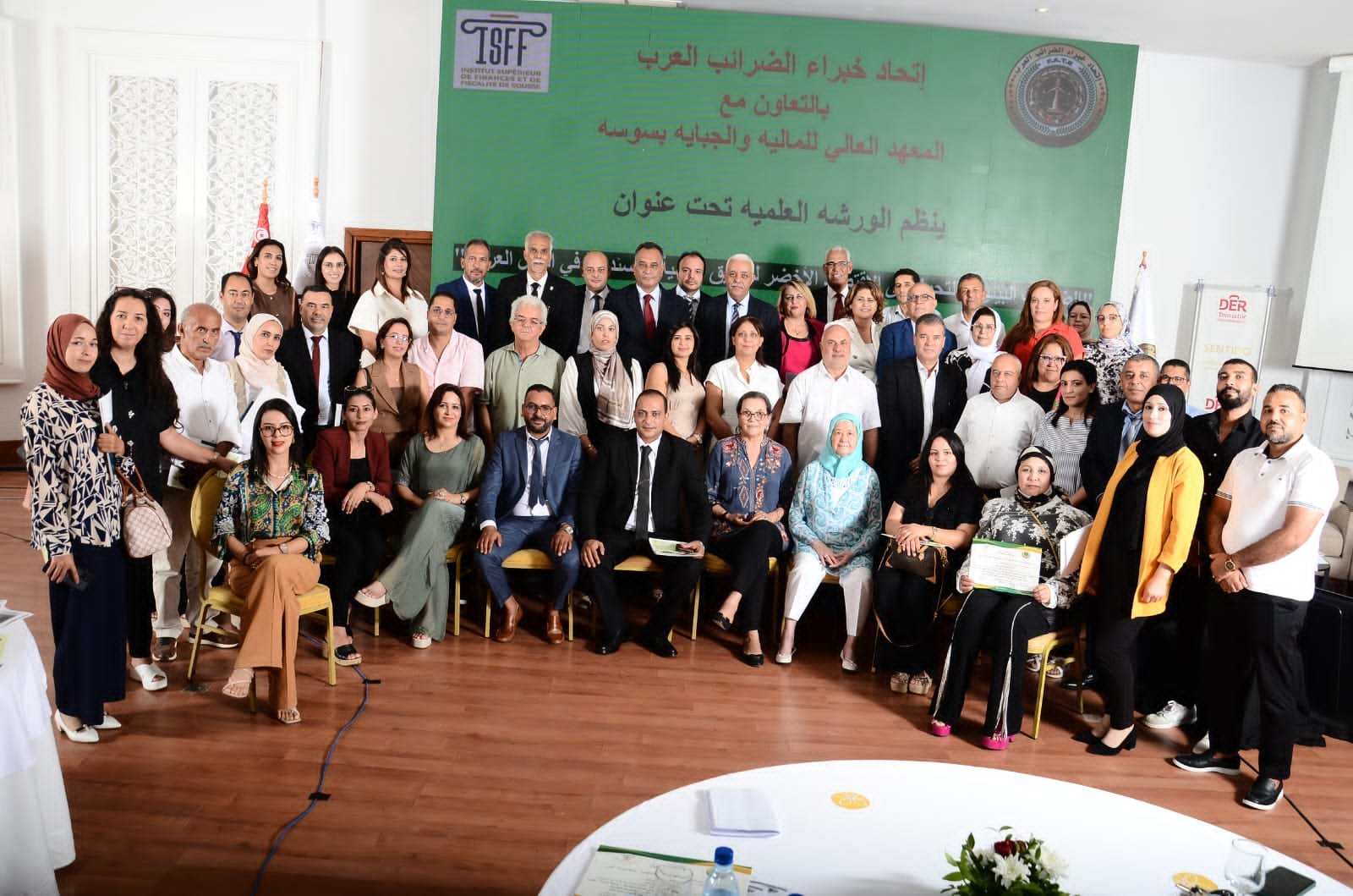 أهم توصيات ورشة عمل اتحاد خبراء الضرائب العرب حول "الاقتصاد الأخضر والضرائب البيئية 2