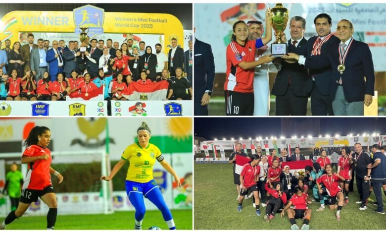 سيدات مصر تفزن ببطولة كأس العالم لكرة القدم المصغرة للسيدات في أربيل 1
