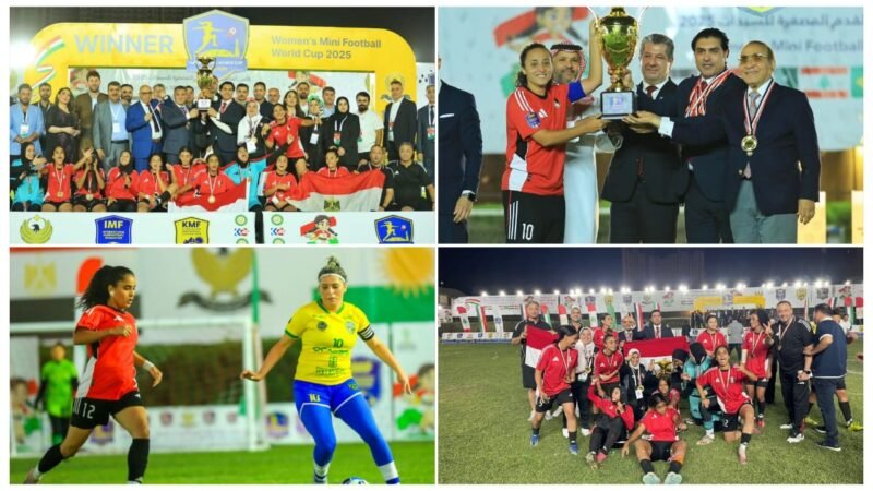 سيدات مصر تفزن ببطولة كأس العالم لكرة القدم المصغرة للسيدات في أربيل 1