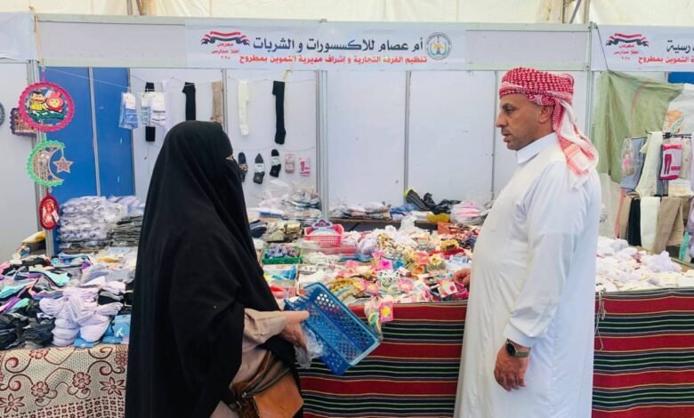 رئيس تجارية مطروح: إقبال كبير على معرض "أهلاً مدارس 2025" 1