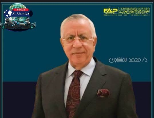 "المتصوفة بين المآخذ والمقاصد" .. !!بقلم :د. محمد المنشاوي.. 4