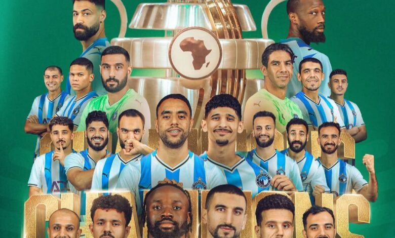 بيراميدز يتوج بطلا للسوبر الأفريقي للمرة الآولي في تاريخه 2