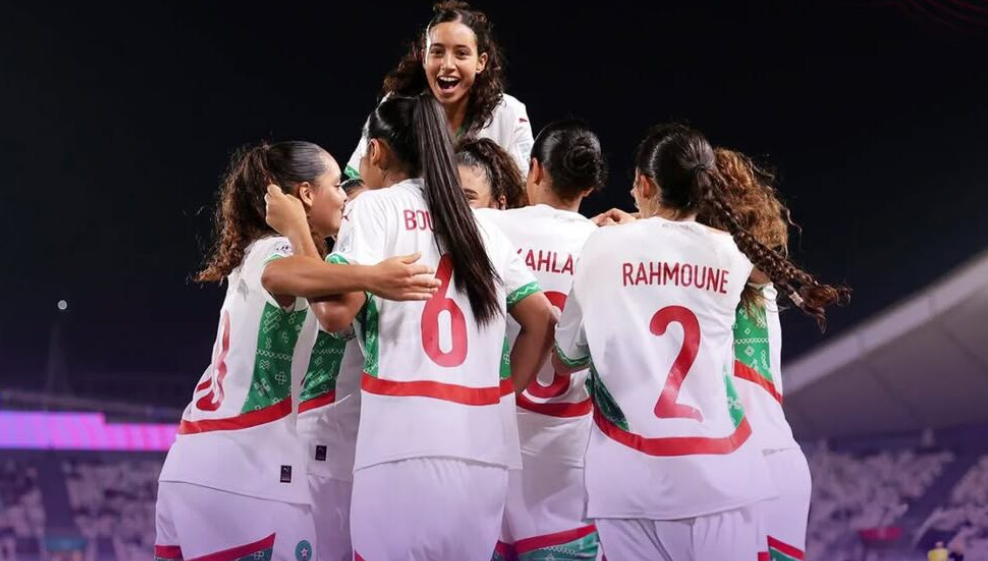 المنتخب المغربي للسيدات تحت 17 سنة يتأهل لدور الثمن نهائي كأس العالم 1