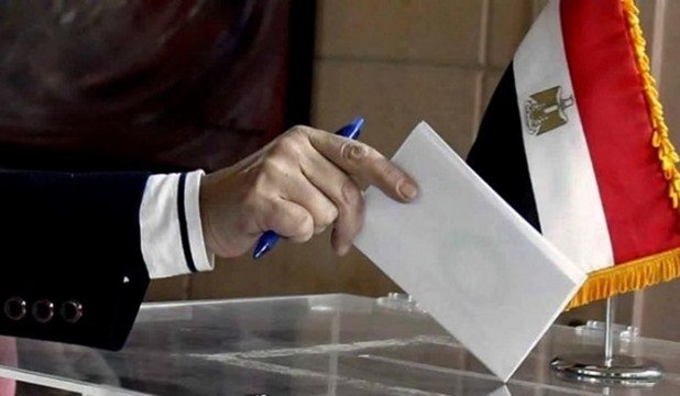 ما هي الأوراق المطلوبة للترشح لانتخابات النواب؟ 1