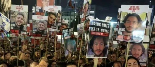 حماس تؤكد للوسطاء أنها قد لا تسلم جثث جميع الرهائن غدًا 1