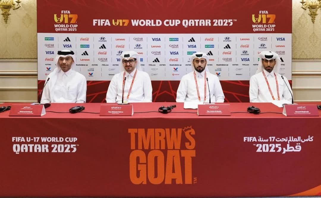 قطر تعلن جاهزيتها لأستضافة بطولة كأس العالم تحت 17 عاما 1