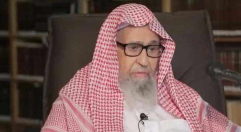 تعرف على د. صالح الفوزان المفتي الجديد للمملكة العربية السعودية 1