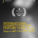 Cairo International Film Festival Announces Final Lineup for the International Competition of its 46th Edition 2