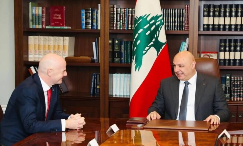 الرئيس اللبناني يمنح إنفانتينو الجنسية اللبنانية تقديرا لدعمه كرة القدم اللبنانية 1