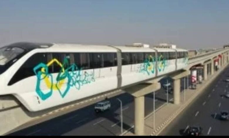 وزارة النقل تعلن بدء التشغيل التجريبي لقطار مونوريل شرق القاهرة 1