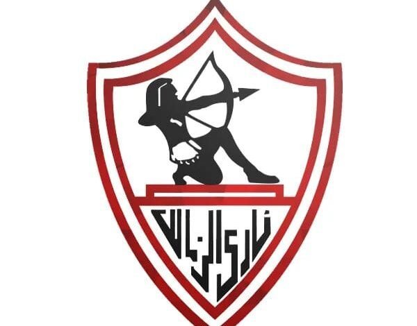 الزمالك يتقدم بشكوى للكاف احتجاحا على التحكيم بمباراته أمام كايزر تشفيس 1
