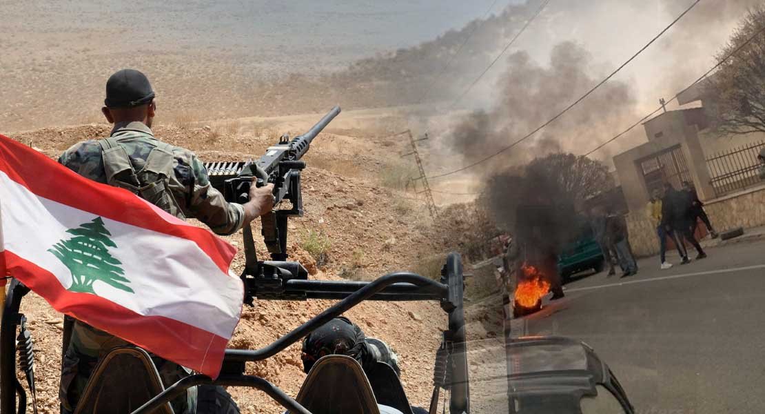 صورة ارشيفية