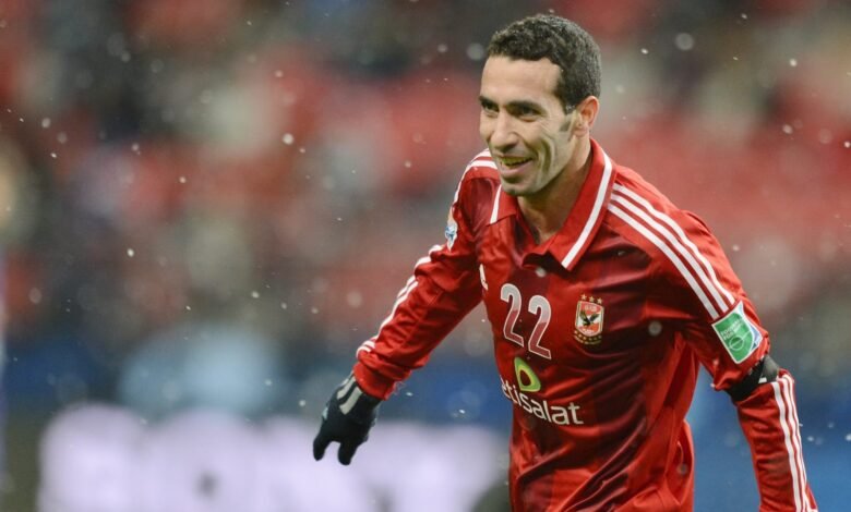 تريكة