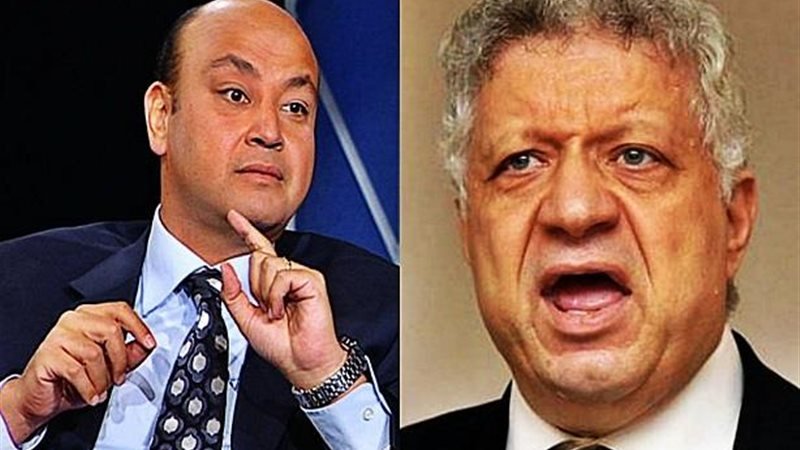 21 فبراير.. أولى جلسات محاكمة عمرو أديب بتهمة سب مرتضى منصور 1