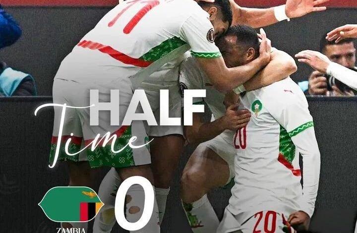 المنتخب المغربي يُنهي الشوط الأول متقدما على زامبيا بهدفي الكعبي ودياز 1