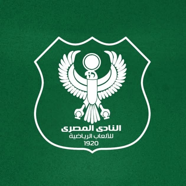 تشكيل المصري.. صلاح محسن وأسامة الزمراوي يقودان الخط الأمامي أمام الزمالك بكأس الكونفدرالية الأفريقية 1