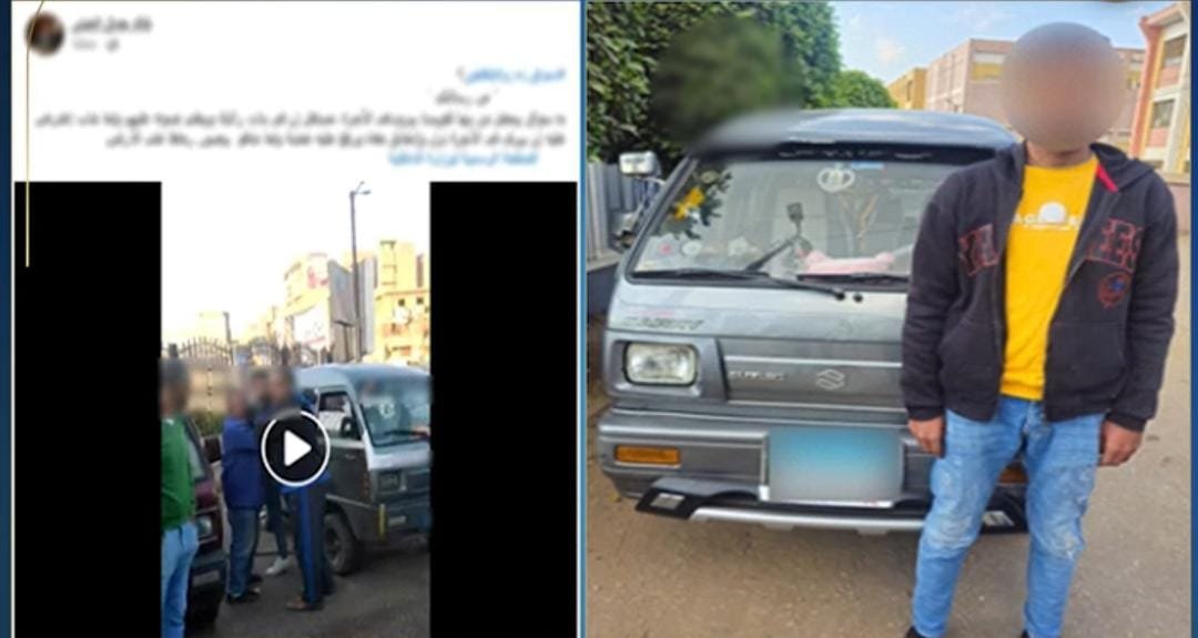 الأمن يكشف حقيقة فيديو تهديد سائق فان بعصا خشبية بالقليوبية 1