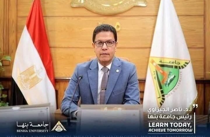 شراكة عالمية بأسعار مصرية.. تخفيض 50% إضافية لطلاب بنها–ووهان من الدفعة الأولى 1