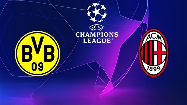إنتر ميلان وبوروسيا دورتموند.. الإنتر يحسم الفوز بثنائية في دوري أبطال أوروبا 1