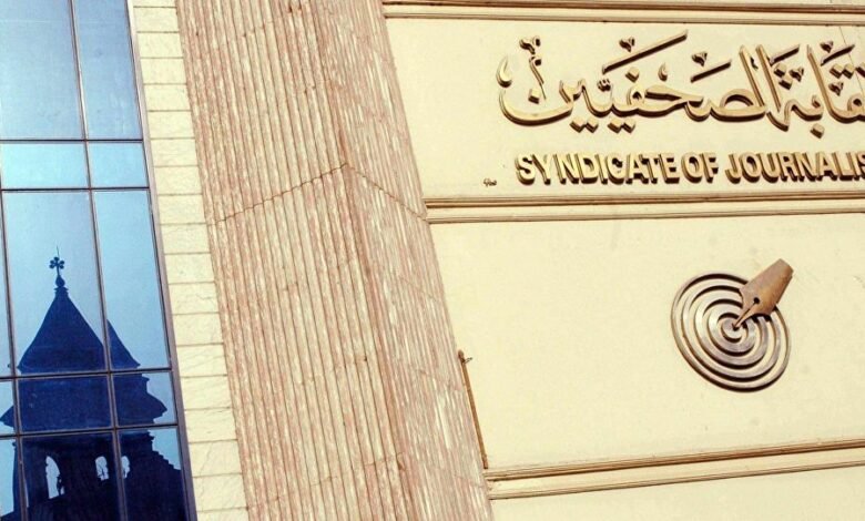 الصحفيين المصريين تنعي شهداء الصحافة الفلسطينية.. وتدين استمرار جرائم الحرب ضد الصحفيين رغم اتفاق وقف إطلاق النار 1