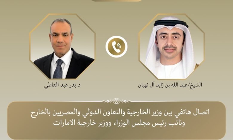 وزير الخارجية المصري يبحث مع نظيره الإماراتي التطورات في السودان وغزة وخفض التصعيد بالمنطقة 1