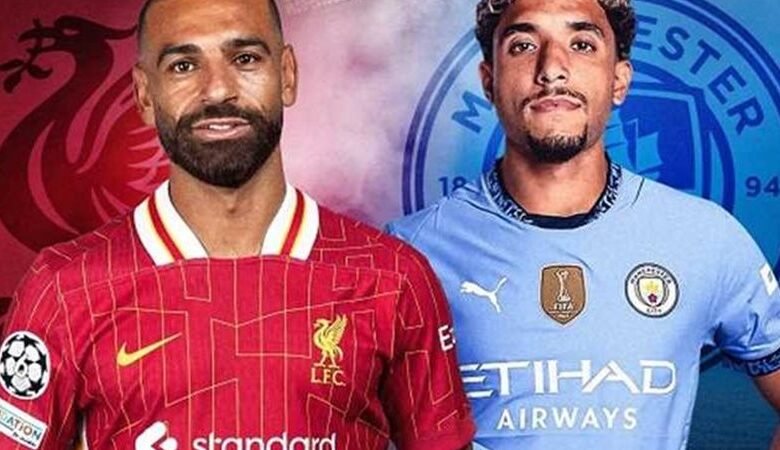 مواعيد مباريات اليوم الأحد 8 فبراير والقنوات الناقلة 1