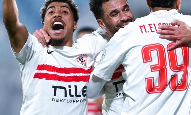 الزمالك والمصري يبلُغان الأدوار الحاسمة لكأس الكونفدرالية الأفريقية 1