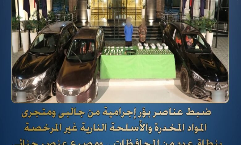 ضربة أمنية ساحقة.. مصرع عنصر شديد الخطورة وضبط نصف طن مخدرات 1