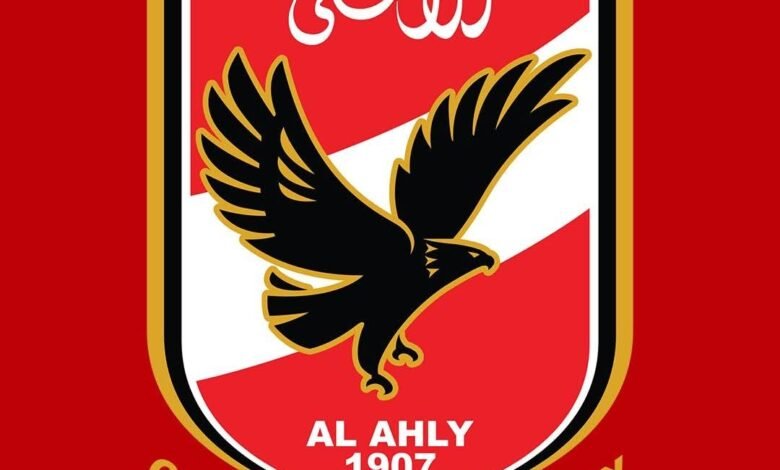 الأهلي يطعن أمام المحكمة الرياضية ضد الحكم الصادر لمدربه السابق ريبيرو 1