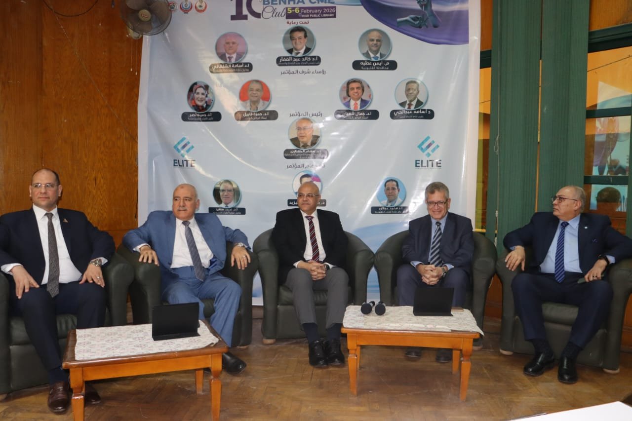 خريطة طريق للصحة العامة.. محافظ القليوبية يشهد مؤتمرا علمياً لمواجهة السمنة والسكري 1