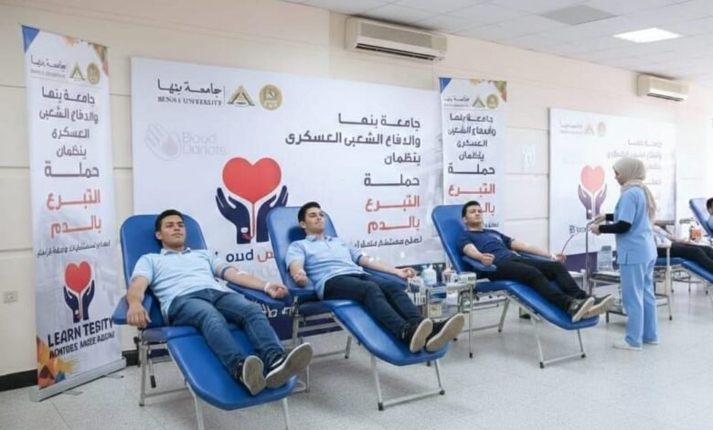 من أجل حياة المرضى.. جامعة بنها وقوات الدفاع الشعبي تطلقان حملة للتبرع بالدم 1