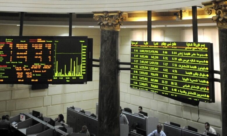 البورصة المصرية تحقق قمة قياسية لـ«EGX30» و«EGX70» بدعم السيولة والتيسير النقدي 1
