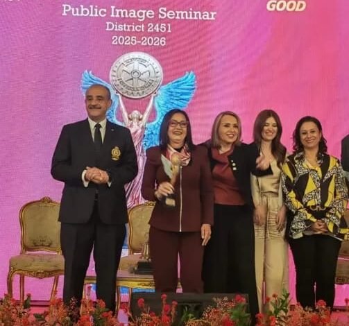 المصرف المتحد يرعي مؤتمر «الروتاري» لمناقشة فاتورة الصورة الذهنية ودورها في بناء الثقة مع مجتمع المال والأعمال 1