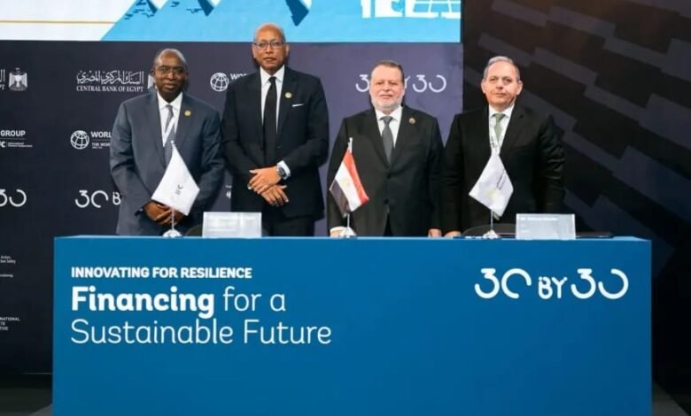 بقيمة 150 مليون دولار..بنك مصر يوقع اتفاقية تمويل مع «التمويل الدولية »لتوسيع محفظته الخضراء 1