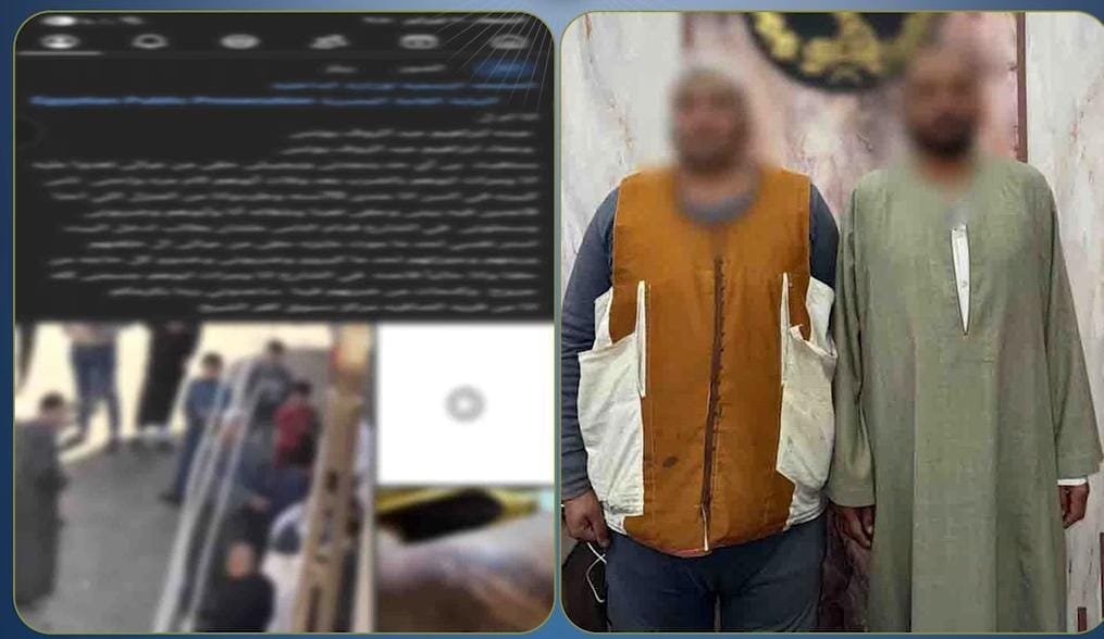 خلافات الميراث تتحول لعنف.. كشف ملابسات التعدي على سيدة بدسوق 1