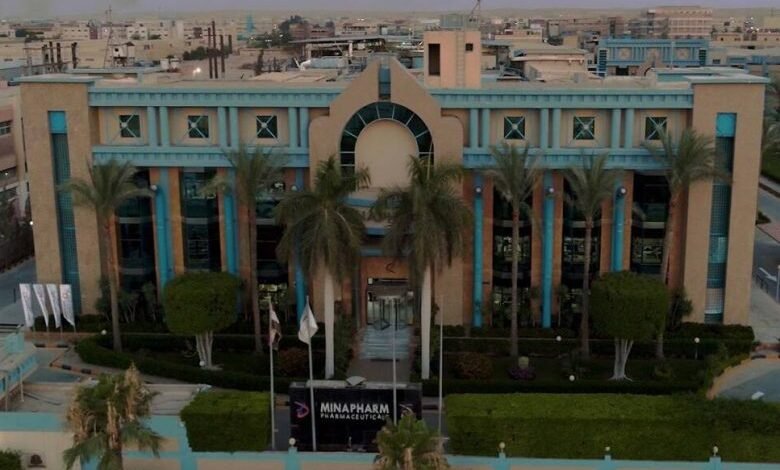 مينا فارم توافق على قرض بقيمة 13.25 مليون يورو من البنك الأوروبي 1