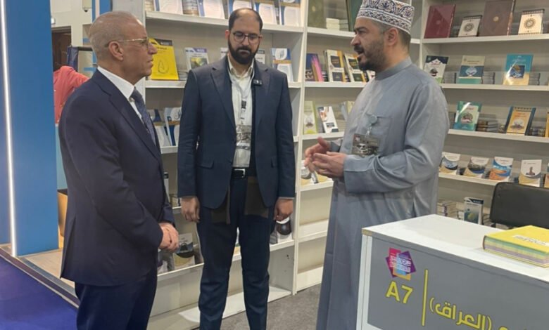 سفير جمهورية العراق فِي مصر يزور معرض القاهرة الدولي للكتاب 1