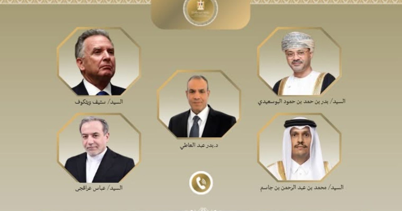 اتصالات مكثفة بين وزير الخارجية بدر عبد العاطي ونظرائه في قطر وعمان وإيران والمبعوث الأمريكي الخاص للشرق الاوسط للدفع بمسار التهدئة 1