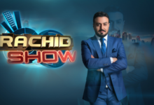 "رشيد شو" يُتوّج أفضل برنامج حواري عربي.. إنجاز مغربي يتألق في قلب الرياض 16