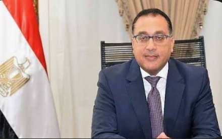 مجلس الوزراء.. الاحتياطيات الدولية تصل إلى 52.6 مليار دولار في يناير 2026 1