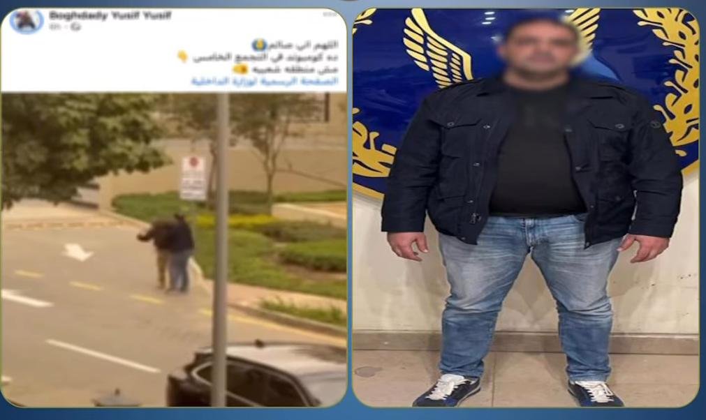 ضرب وسب داخل كمبوند بالتجمع الخامس.. القبض على صاحب مصنع بعد انتشار الفيديو 1