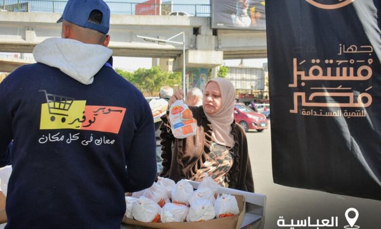 جهاز مستقبل مصر يطرح مبادرة لبيع الدواجن بسعر 90 جنيهًا لتعزيز استقرار الأسواق خلال رمضان 1