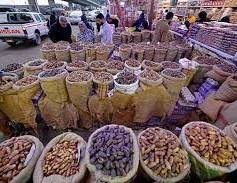 بتخفيضات تصل لـ 30 %.. كشف أسعار الياميش في أول أيام رمضان 1