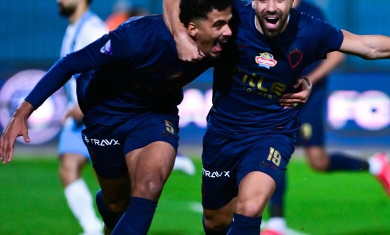 الزمالك يواصل نتائجه الإيجابية وينفرد بصدارة دوري نايل بفوزه على بيراميدز 1