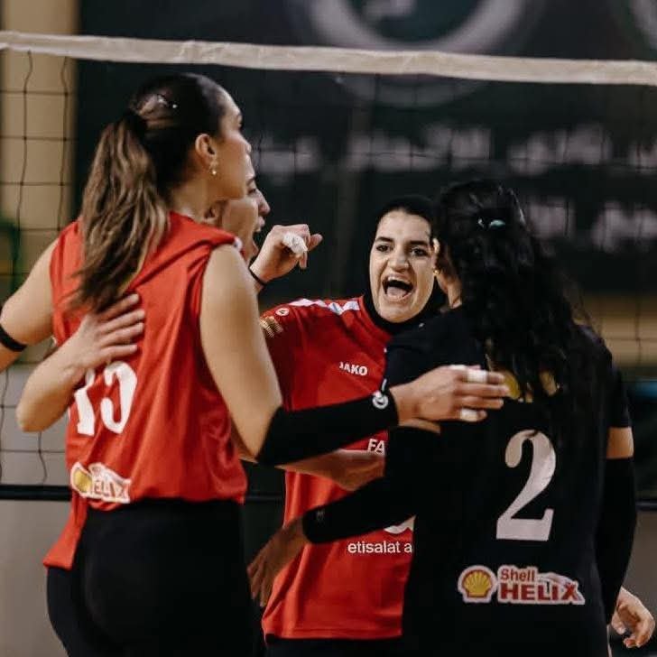 سيدات النادي الأهلي للكرة الطائرة يتوجن بكأس مصر يعد فوزهن على الزمالك 1