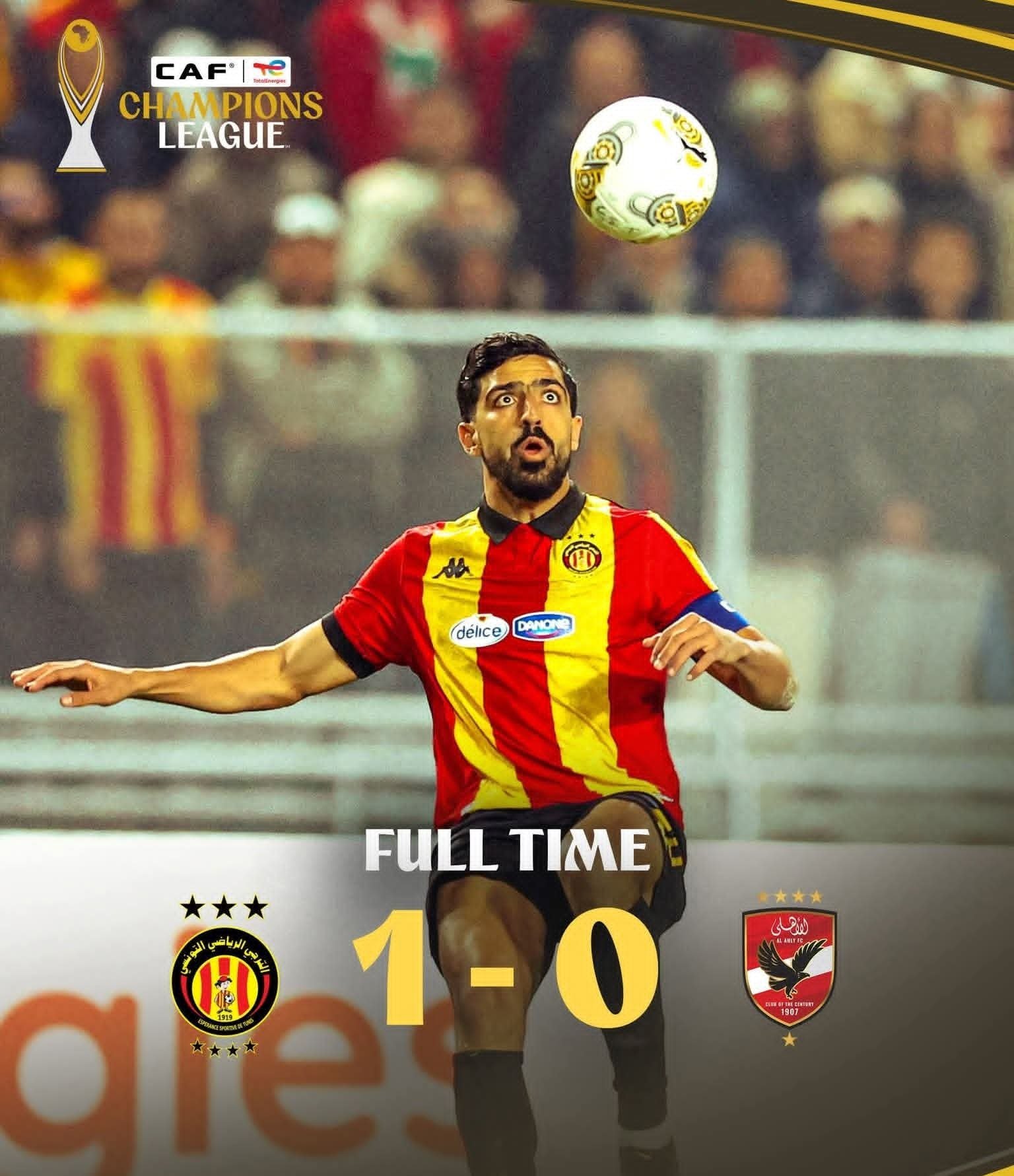 الترجي التونسي يُحقق فوزًا ثمينًا على الأهلي بهدف نظيف بذهاب دوري الأبطال 1